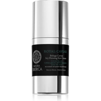 Image 1 of Natura Siberica Royal Caviar стягащ околоочен крем с хайвер 15ml