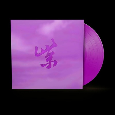 Stone Temple Pilots Purple Rarities RSD 2024 LP
