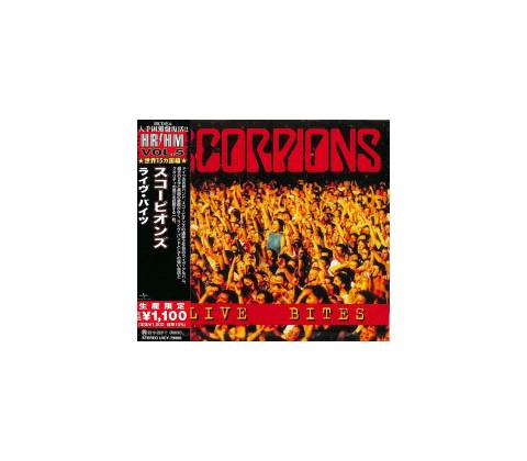 Scorpions: Live Bites LTD CD