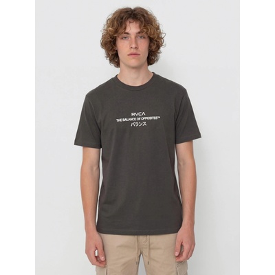 RVCA Signal pirate black