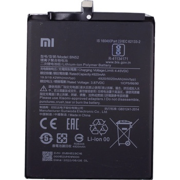Xiaomi Батерия за Xiaomi Poco M2 Pro / Note 9S / Note 9 Pro, BN52, оригинална, 5020 mAh (123189)
