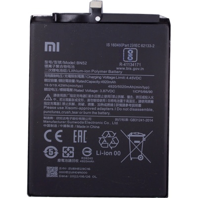 Xiaomi Батерия за Xiaomi Poco M2 Pro / Note 9S / Note 9 Pro, BN52, оригинална, 5020 mAh (123189)