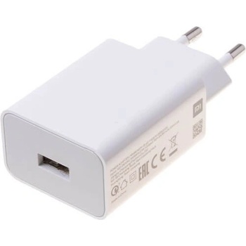 Зарядно Xiaomi USB-A 22, 5W Travel Charger White (6941812748343)
