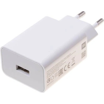 Зарядно Xiaomi USB-A 22, 5W Travel Charger White (6941812748343)