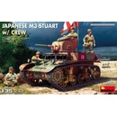 MiniArt M3 Stuart Initial Production with Interior 1:35