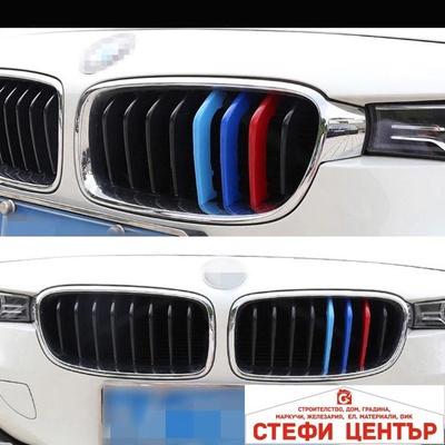 Paolo Декорация за решетка съвместима с bmw f30 (2013-2019) 8 ребра (16038)