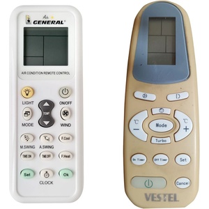 General VESTEL Aircon D-9 - съвместимо дистанционно управление на марката General (Aircon D-9)