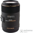 SIGMA 105mm f/2.8 EX DG OS HSM Macro Nikon
