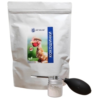 Hüniger® Натурална пудра за унищожаване и на резистентни кокошинки - за 120 птици/200 кв. м. , 500 гр. + ПОДАРЪК Прашилка (12359-500-1392)