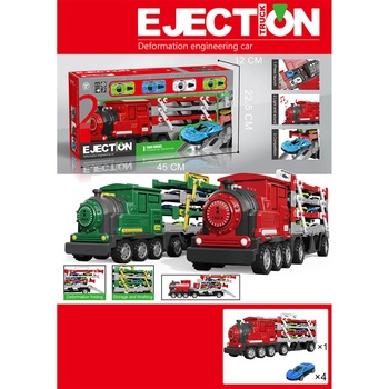 Image 1 of Armtoys ДЕТСКИ ЛОКОМОТИВ-АВТОВОЗ С КОЛИЧКИ И РАМПА С ИЗСТРЕЛВАЧКА