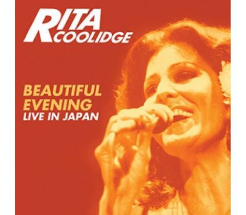 COOLIDGE RITA: BEAUTIFUL -EXPANDED- CD