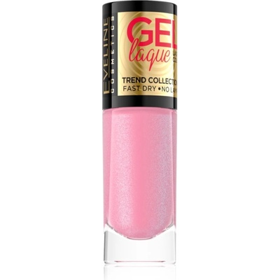 Eveline Cosmetics 7 Days Gel Laque Nail Enamel гел лак за нокти без използване на UV/LED лампа цвят 223 8ml