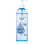 Ziaja Moisturising хидратираща мицеларна вода 390ml