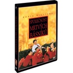 MagicBox Обществото на мъртвите поети - dvd (060328)