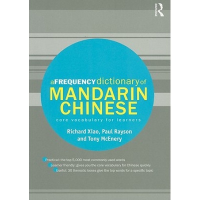 Frequency Dictionary of Mandarin Chinese (Richard Xiao)(Brožovaná)