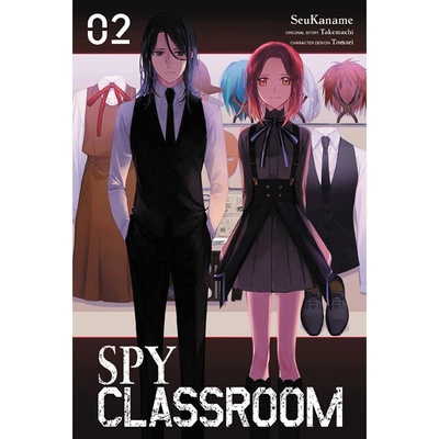Spy Classroom, Vol. 2 manga Takemachi