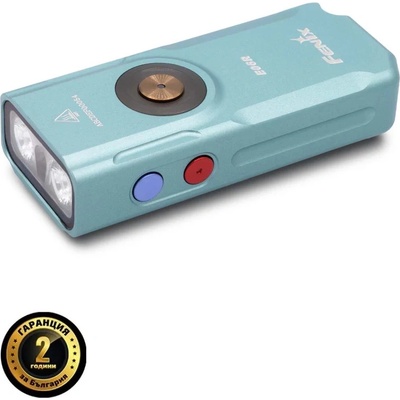 Fenix Фенер Fenix E06R за ключодържател - тюркоаз (d-28-36-4331)