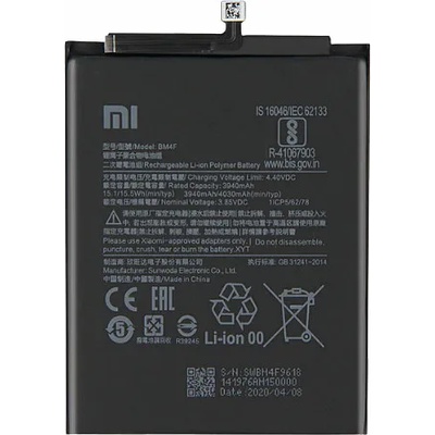 Xiaomi Батерия за Xiaomi Mi A3 M1906F9SH