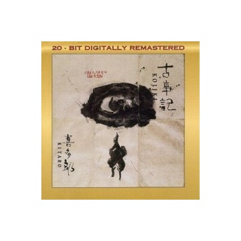 Kitaro - Kojiki CD