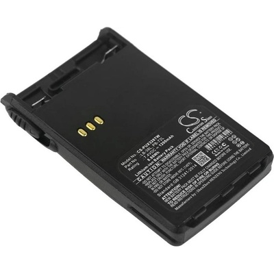Cameron Sino Батерия за ADI AT-46, Baojie BJUV22, Huntec HT-3688 (еквивалент на Huntec LB-38L), 1200 mAh (CS-PUX328TW)