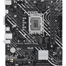 Image 1 of ASUS PRIME H610M-K