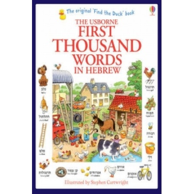 The Usborne First Thousand Words in Hebrew - Amery, Heather