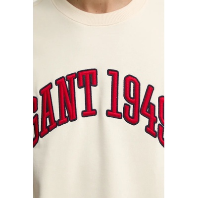 Gant Памучен суичър Gant (2036040)