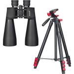 Levenhuk Комплект бинокъл Levenhuk Bruno BASE 15x70 и триножник