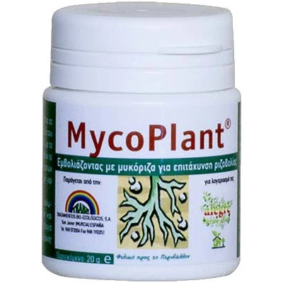 Trabe Mycoplant - биостимулант за корени (микориза на прах) 20гр (4905)