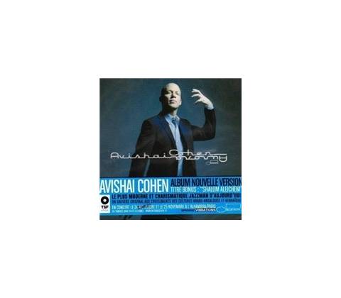 COHEN AVISHAI: AURORA CD