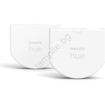 Philips К-кт 2 бр. стенен превключващ модул Philips Hue SWITCH (P4434)