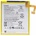 Lenovo Батерия за Lenovo Tab M10 TB-X505