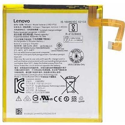 Lenovo Батерия за Lenovo Tab M10 TB-X505