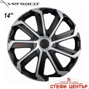 Versaco Тасове за джанти 14'' Versaco Evo Black/Silver (56245) - steficenter