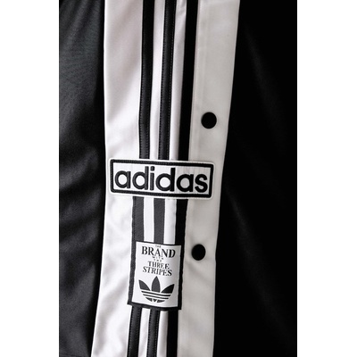 adidas Originals къс панталон тип анцуг дамски Adibreak (KQ6425)