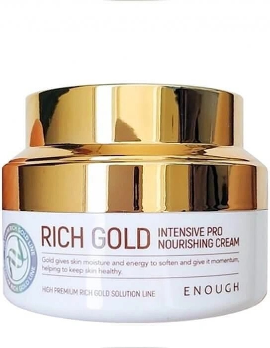 Enough Подхранващ крем за лице със златни йони Enough Rich Gold Intensive Pro Nourishing Cream