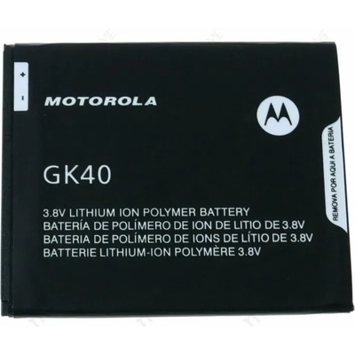 Motorola Li-ion 2700mAh GK40 SNN5976A