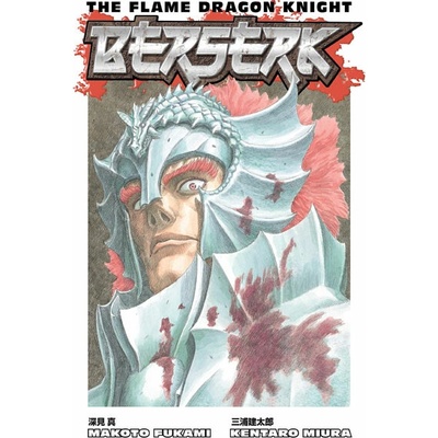 Berserk: The Flame Dragon Knight