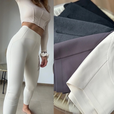 Sim Fashion Rebrované PUSH-UP legíny Madon s vysokým pásom Smotanová
