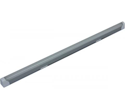 Argus Light 7015