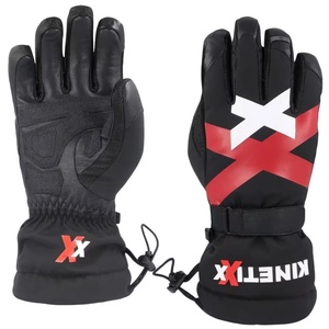 Kinetixx Pъкавици KinetiXx Cadoc black 10.5