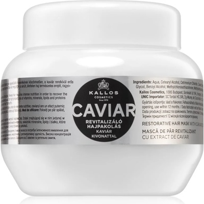 Kallos Caviar възстановяваща маска с хайвер 275ml