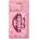 PUREDERM Multi-step Lip Care Kit грижа за устни