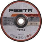 FESTA Шлайфовъчен диск INDUSTRY за метал 180x6.5x22.2 мм 22298.03 (22298.03)
