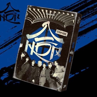 Stray Kids SKZHOP HIPTAPE合 SKZHOP Version CD