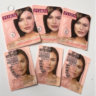 Chamos Cosmetics Сет за хидратация и озаряване Chamos ACACI by Lilyana