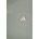 adidas by Stella McCartney Тениска adidas by Stella McCartney (JW4651)