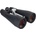 Bresser Spezial Astro 20x80