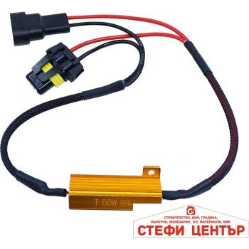 Image 1 of Paolo Компенсатор за грешки 50w 9005, 9006 / 2 БР/К-Т (185128)