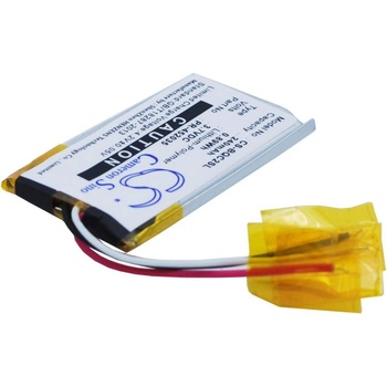 Cameron Sino Батерия за Bose QC20, 240 mAh (CS-BQC2SL)